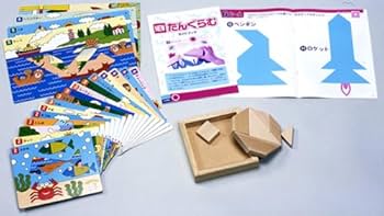くもんトイ、タングラムなど（おまけ付き） NEWたんぐらむ | 知育玩具（KUMON TOY）,身につく,かたち