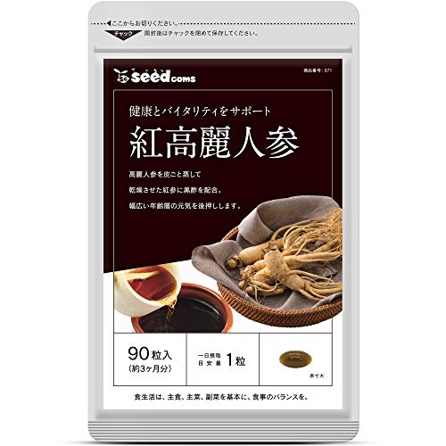 もろみ酢 サプリの通販 価格比較 価格 Com