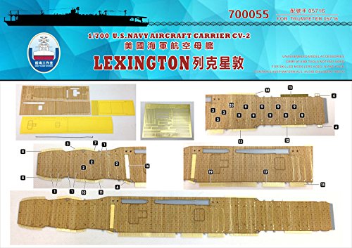 1/700 米海軍空母 レキシントン 1942用木製甲板 Amazon | 1/700 米海軍空母 レキシントン 1942用木製甲板