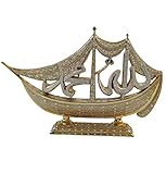 Modefa Turkish Islamic Table Decor - Unique Sailboat Shaped Showpiece Sculpture - Ramadan Eid & Spec