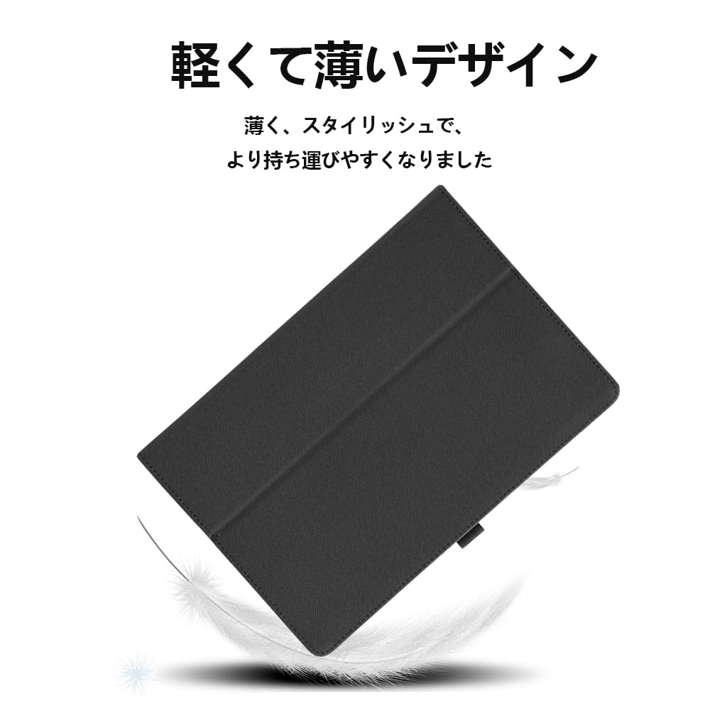 Amazon.co.jp: 【NSFN】Wacom MovinkPad 11 専用ケース Wacom