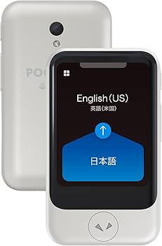 超美品☆ポケトークS☆翻訳機 別売専用ケース有り☆ホワイト☆稼働品 超美品☆ポケトークS☆翻訳機 別売専用ケース有り☆ホワイト☆