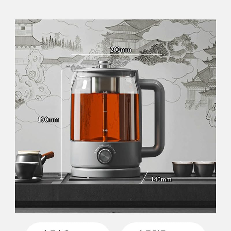 Machine à thé chaude, 600 W, théière électrique en verre épais entièrement automatique, bouilloire électrique multifonctionnelle de 1,2 L, réglage de 4 vitesses, pulvérisation délicate à la vapeur,