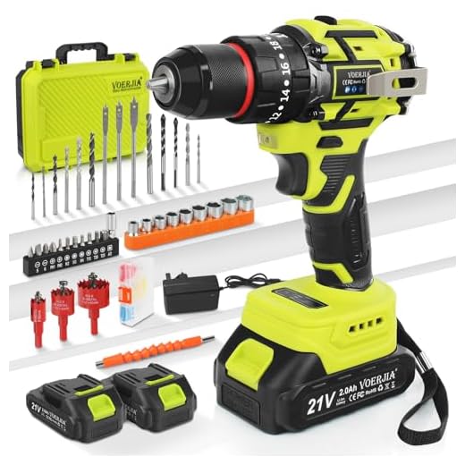 VOERJIA Cordless Power Drill Kit