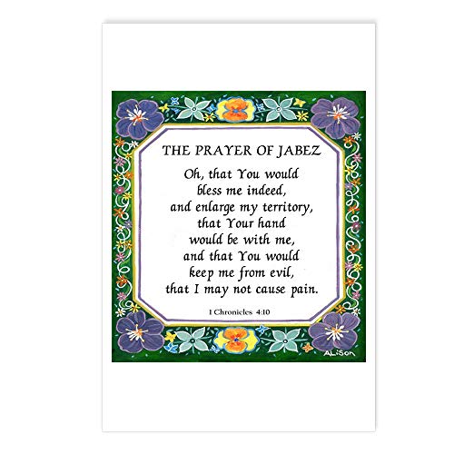 CafePress 2 Prayers: Prayer Of Jabez A Postcards (Package Of Postcards (Package of 8), 6"x4" Glossy Print Note Card