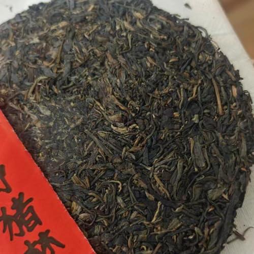 Thé Pu-erh Cru Yunnan 2006 Wild Boar Forest 357g contre amertume thé vert
