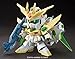 Bandai Hobby SDBF Star Winning Gundam Gundam Build Fighters Try Action Figure