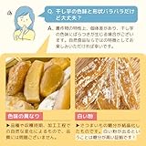 *商品のサブ画像*