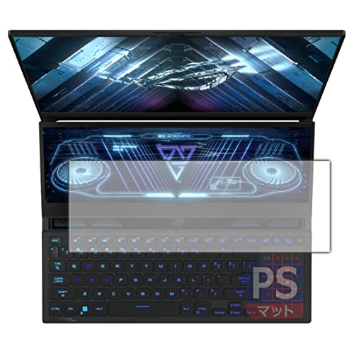 PDAH[ ASUS ROG Zephyrus Duo 16 (2022) GX650RW/GX650RXΉ PerfectShield ی tB [ZJhfBXvCp] 3 ˒ጸ hw {