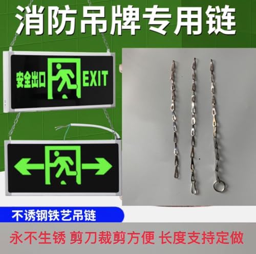 Image of Stainless steel chains for hanging lamps, hanging chains, chains for emergency light signs, for billboard lights, twenty meters