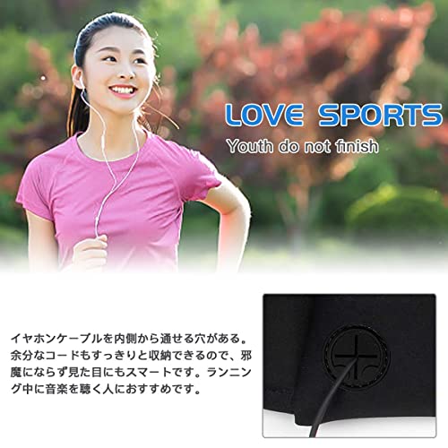 PYFK ランニングポーチ ブラックログ