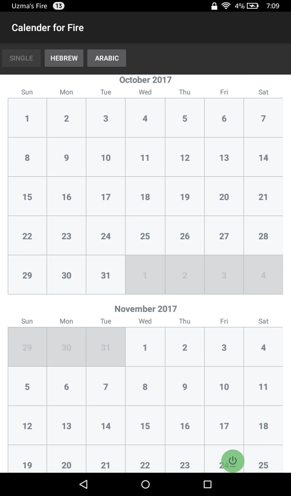 Calendar App for Fire - App on Amazon Appstore