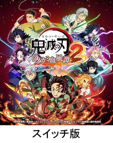 yTtz Sł̐n qmJ~2 ( ʏ ){TF̉`݂ɂCXg}`P[X4Zbgt