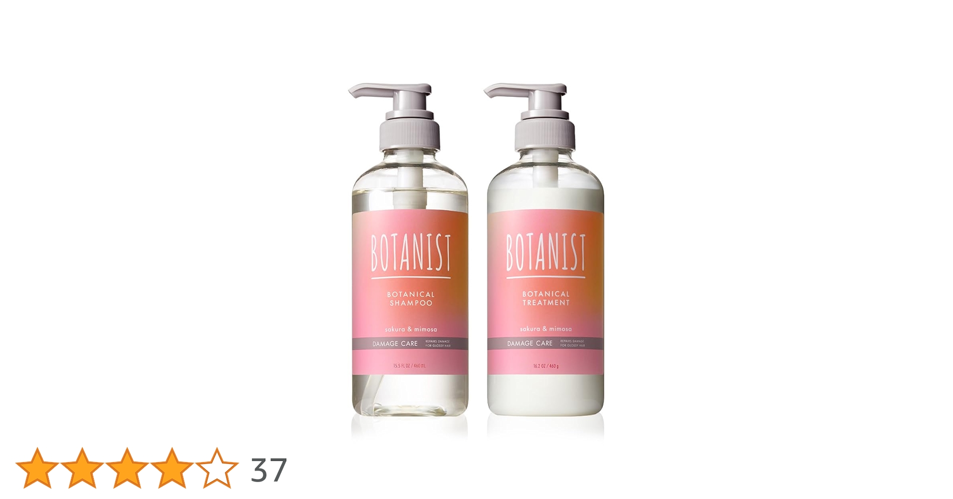 ボタニカル　スプリングヘアケアセット　シャンプー　トリートメント　サクラ　4点 Amazon | [2024年春限定] BOTANIST ボタニスト| ボタニカルスプリング