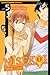 Nisekoi: False Love, Vol. 5: Typhoon (5)
