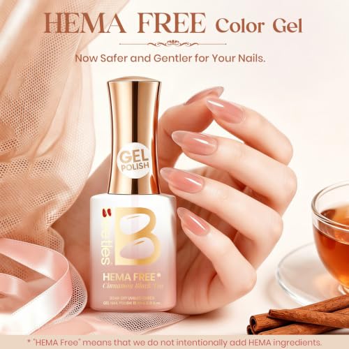 Image of Beetles Nude Gel Nail Polish - Cinnamon Black Tea 15ML Neutral Jelly Warm Nude Pink Nail Polish Base Color Nail Concealer Sheer Translucent Effect Soak Off UV French Nail Art Salon DIY Manicure Gift