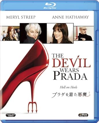 Amazon プラダを着た悪魔 2枚組ブルーレイ Dvd デジタルコピー 初回生産限定 Blu Ray 映画