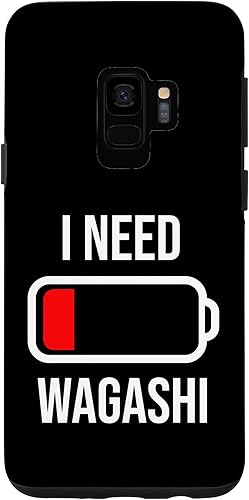 Miniatura 1 de Galaxy S9 I Need Wagashi - Eat Cooking Funny Food Case