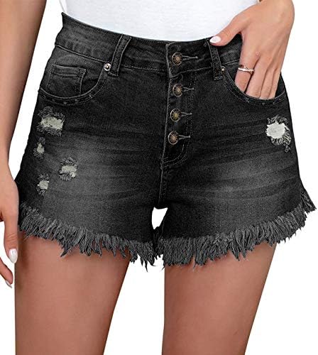 Casual Ripped Denim Shorts Button Fly 
