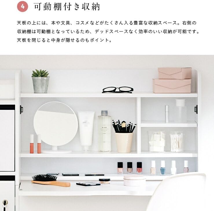 折りたたみ式天板/大容量収納 ライティングデスク 幅120cm 学習机 学習デスク リビング学習 勉強机 ドレッサー ワークデスク