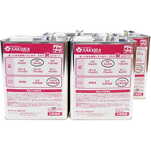 ワケあり エンジンオイル SP 5W-30  4L×4缶 日本製