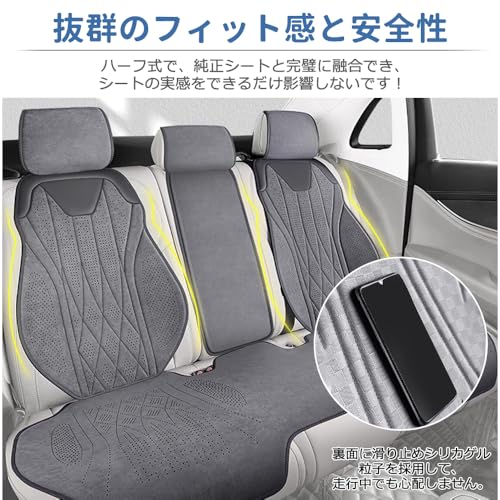 chingozu シエンタ シートカバー 13Pセット ZDC7-RS-08