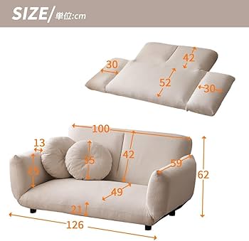 Amazon｜ソファーベッド ソファー 2人掛け ローソファ