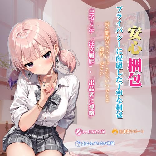 オナホ オナホール 【狭い2穴×連続肉球×蜜CQ〇】 非貫通 650g にんき気 据え置型 男性 人気 サイズ感いい おなほーる オナ二ー 人気 リアル感 きつめ 繰り返す 密着感 男性用オナニーグッズ アダルトグッズ 大人のオモチャ - 画像6