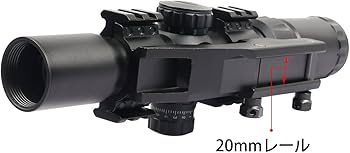 1.5-4x30BE 可変倍率ライフルスコープ ミル・ドットサイト 20mm Amazon.co.jp: 1.5-4x30BE 可変倍率ライフルスコープ ミル