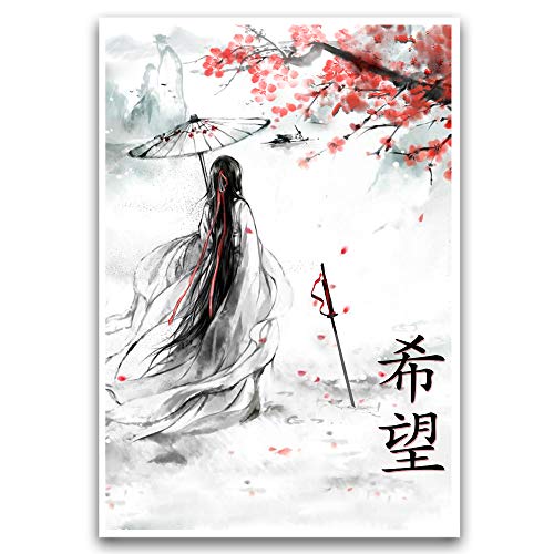 Japanese Hope Kanji, cherry blossom Geisha art print