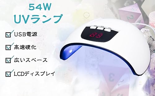 FUNSHOWCASE Lâmpada LED UV 54W Resina Cura, Kit de Casting de Jóias, Esmalte de Unhas em gel, Config