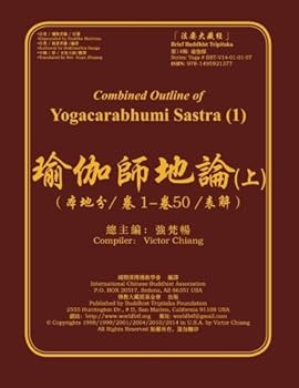 Paperback Combined Outline of Yogacarabhumi Sastra-1 [Chinese] Book