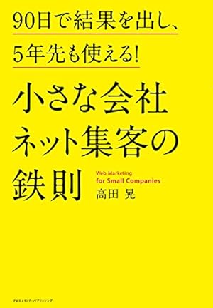 必見！格安！人気作を集めた不揃いのマンガセット⭐︎一冊あたりの価格を計算してみて！ TVアニメ『俺だけレベルアップな件』 - トレーディングアクリル