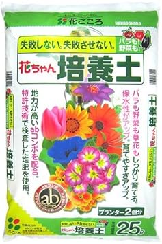 Amazon 花ごころ 花ちゃん培養土 25l 用土