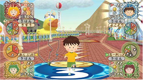 Vista 3 de Everyparty Japan Import