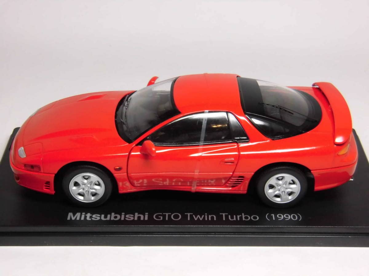 Amazon.co.jp: Hachette 1/24 Japanese Famous Car Collection