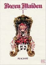 Amazon.co.jp: ローゼンメイデン 1 (バーズコミックス) : PEACH-PIT: 本