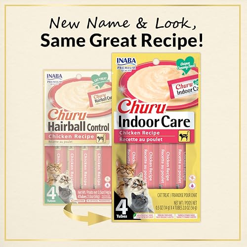 INABA Churu for Cats, Functional, Creamy Lickable Purée Cat Treat for Indoor Care and Hairball Control with Taurine & Vitamin E, 0.5 Ounces Each, 48 Tubes (4 per Pack), Chicken Recipe - image 3