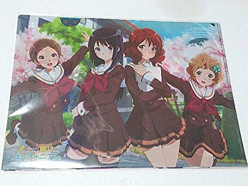 響け♪ユーフォニアム 2 サイズB2 黄前久美子、高坂麗奈、加藤葉月、川島緑輝 Amazon.co.jp: 響けユーフォニアム A4 クリアファイル イラスト 黄前