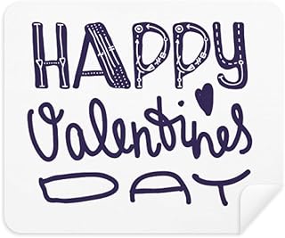 Happy Valentine Day Cute Quote Style Cleaning Cloth Screen Cleaner 2pcs Suede Fabric