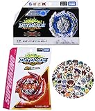 Takaratomy Beyblade Burst B-189 Booster Guilty Longinus.Kr.MDS-2 ＋ B-179 Booster Death Solomon .MF 2B Bay Random Stickers (Japan Import / Shipping from Tokyo) 3Pcs