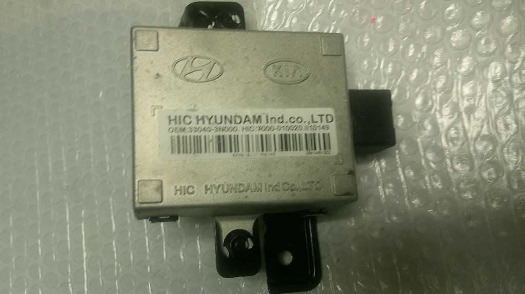 Interior Cabin Body Control BCM Fits 13 Compatible with Dodge Journey P68164833AD 68164833AD