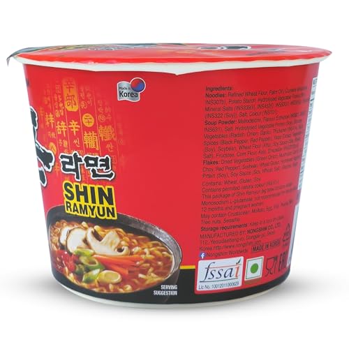 Image of Nongshim Nong Shim Kimchi Ramyun Noodle Soup - Hot & Spicy, 120g (Pack of 3)