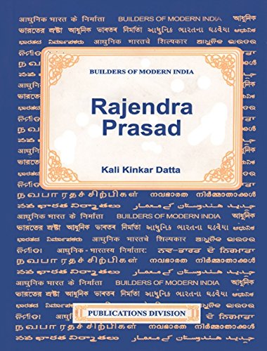 RAJENDRA PRASAD