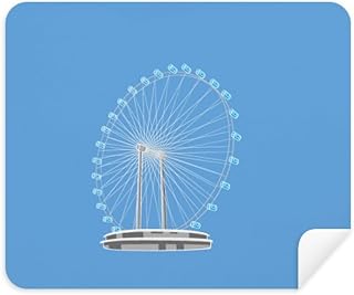 Singapore Ferris Wheel Cleaning Cloth Screen Cleaner 2pcs Suede Fabric
