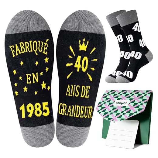 Moyel Cadeau Homme 40 Ans Anniversaire Chaussettes Homme 43-46 Idee de Cadeau 40 Ans Homme Original 1985 Cadeaux Anniversaire Papa Mari Ffils Frère