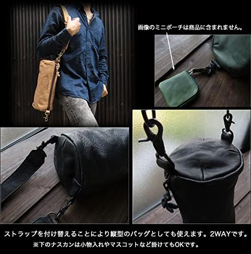 ドラムショルダー Amazon | [WILD HEARTS] メンズ レディース ドラムバッグ