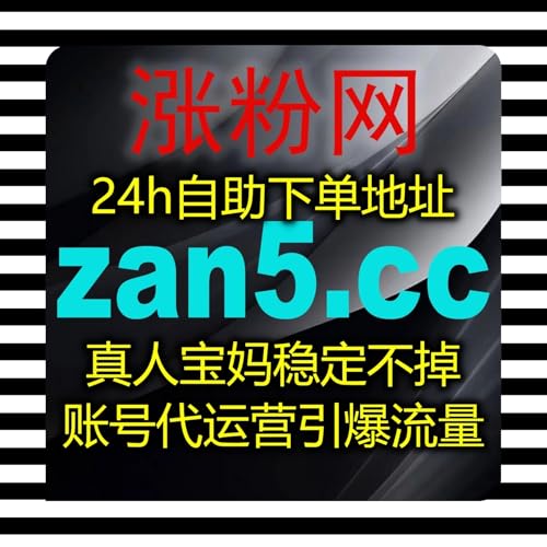 自动化平台持续完善服务体系快速助力短视频内容推广管理更加高效