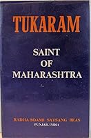 Tukaram: Saint of Maharashtra B000FXT2FG Book Cover
