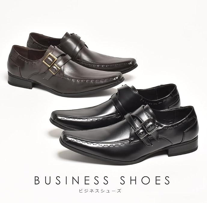 Business Shoes, Men's Shoes, Dress Shoes, MM/one, Monk Strap, Closed Lacing, Open Lacing, Pointed Toe, MPT-UNIT, Black, Dark Brown